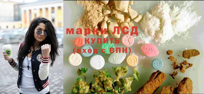 наркотики  Тайшет  Лсд 25 экстази ecstasy 